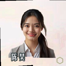陈昊
