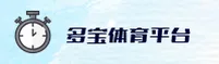 应用详情